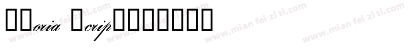 Gloria script字体转换